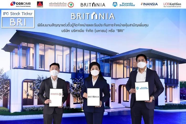 BRI แต่งตั้ง UW พร้อมประกาศช่วงราคาขาย IPO