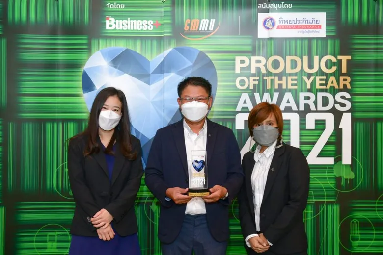 NEW MAZDA CX-5 คว้ารางวัลสุดยอดสินค้าและบริการแห่งปี 2564