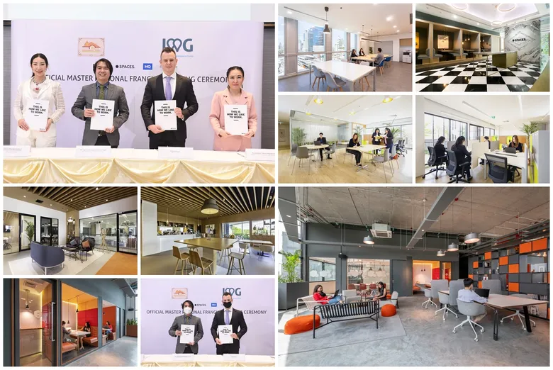 IWG จับมือ รัตนากร แอสเซท ลงนามสัญญาแฟรนไชส์บริหารพื้นที่สำนักงานให้เช่า 40 แห่งทั่วไทยตอบสนองการทำงานแบบไฮบริดรองรับการเติบโตของสังคมเมืองและความต้องการของผู้บริโภคกลุ่มมิลเลนเนียล