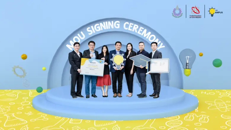 "THE CAMPUS" (เดอะ แคมปัส) จับมือ "มหาวิทยาลัยรังสิต" ปั้นคอร์สเรียนออนไลน์ เพื่อผู้นำแห่งอนาคต