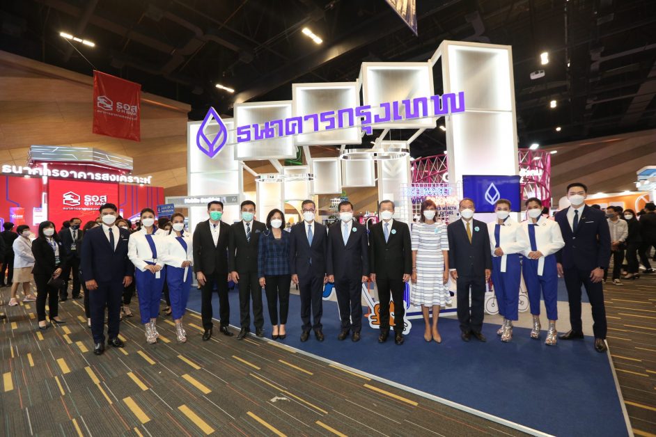 ธนาคารกรุงเทพ ร่วมมหกรรมการเงินหาดใหญ่ ครั้งที่ 11 ชวนพี่น้องชาวใต้สัมผัสเทรนด์การเงินการลงทุนแห่งอนาคต