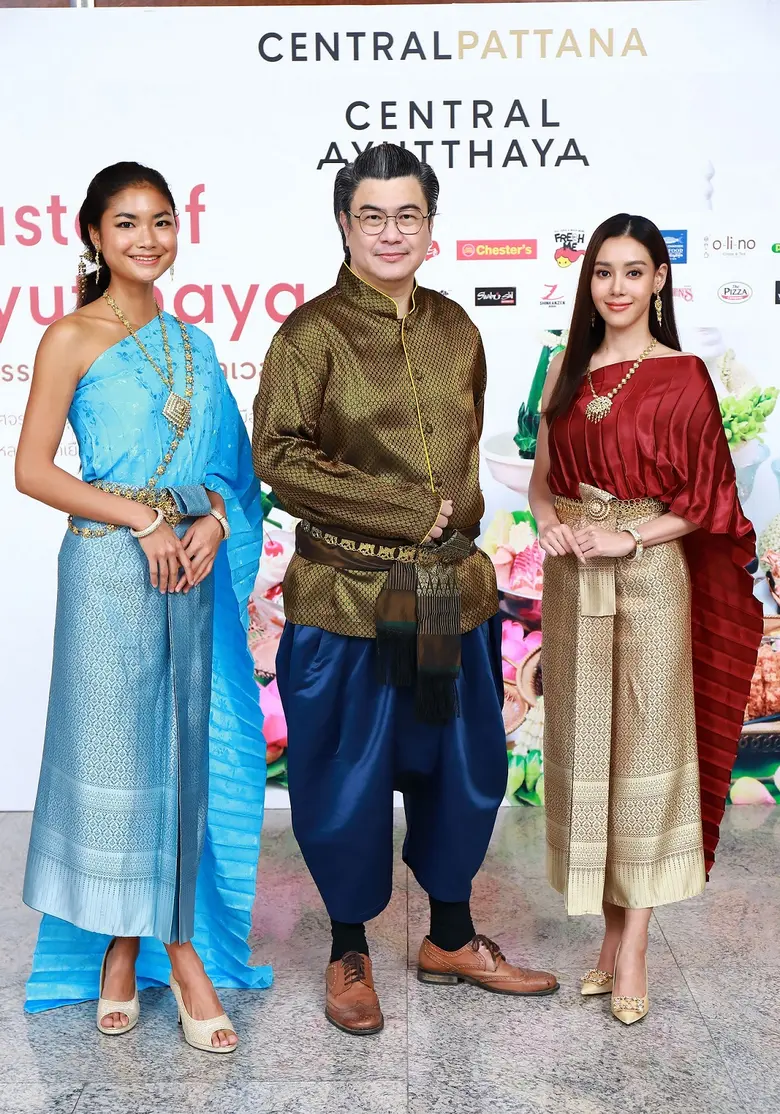 อัศจรรย์ อยุธยา รสเลอค่า หาใดเหมือน หลากรส หลายชาติเยือน เตือนตระหนัก "รักรสไทย" ถึงเพลาต้องชวนเพื่อนแต่งชุดไทยไปกินข้าวถ่ายรูปกันเก๋ๆ ที่เซ็นทรัล อยุธยา วันนี้ ถึง 31 มกราคม 2565 เอย