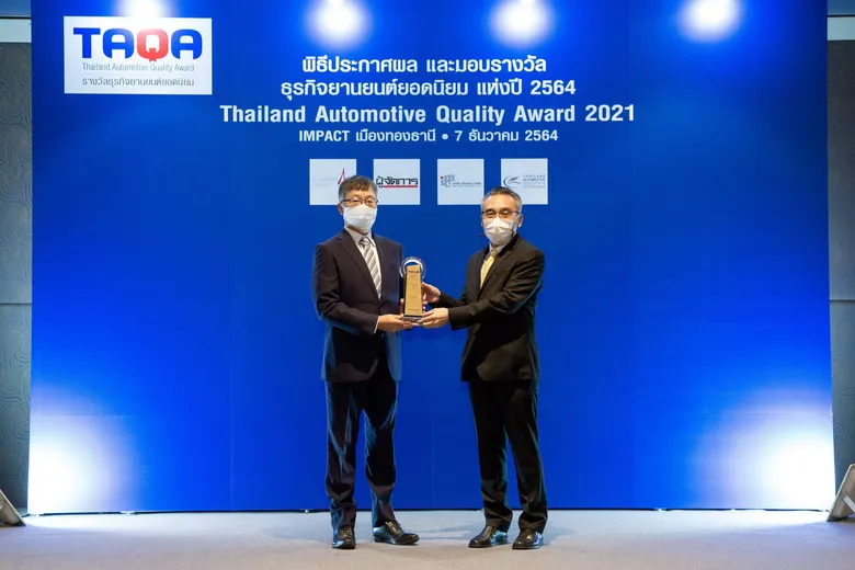 บริดจสโตน รับรางวัลธุรกิจยานยนต์ยอดนิยม TAQA 2021 ครองใจมหาชนต่อเนื่องเป็นปีที่ 12