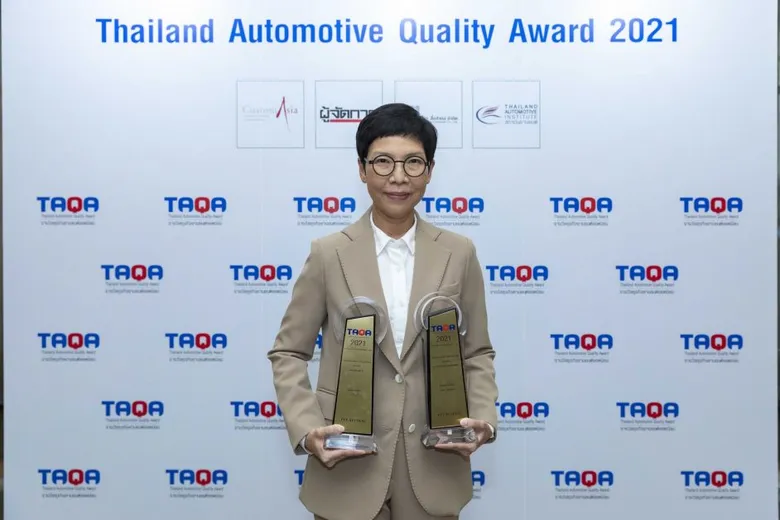 พีทีที สเตชั่น คว้ารางวัล TAQA 2021 ตอกย้ำแบรนด์อันดับ 1 ครองใจลูกค้าต่อเนื่อง 12 ปีซ้อน