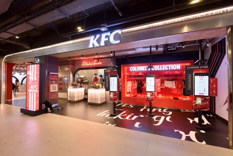 บริษัท เดอะ คิวเอสอาร์ ออฟ เอเชีย เปิด "KFC Digital Lifestyle Store"