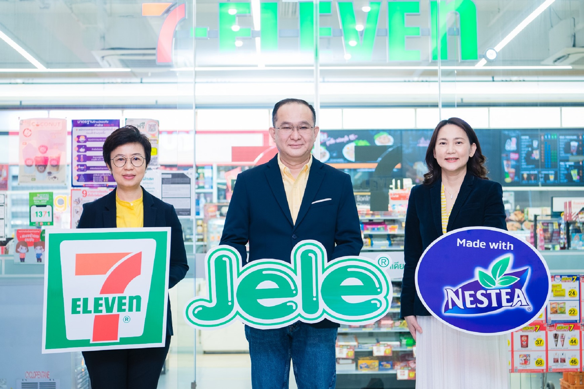 "เจเล่ - เนสท์เล่ - เซเว่น อีเลฟเว่น" ผนึกกำลัง ส่งเยลลี่พร้อมดื่ม "Jele x NESTEA" แจ้งเกิด เอ็กซ์คลูซีฟที่ร้านเซเว่นฯ