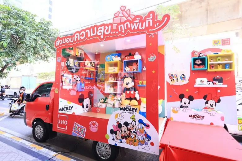 "CJ MORE" และ "เดอะ วอลท์ ดิสนีย์ ประเทศไทย" ส่งมอบช่วงเวลาแห่งความมหัศจรรย์ต้อนรับปีใหม่ใจกลางกรุงเทพฯ เปิดตัวแคมเปญ "ช้อป UNO แฮปปี้กว่าเดิม"