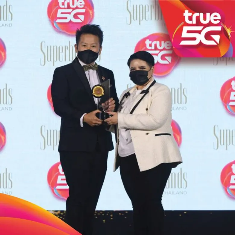 เร็วกว่า แรงกว่า...ทรู 5G มูฟขึ้นแท่นสุดยอดแบรนด์ คว้ารางวัล "Superbrands" ประจำปี 2564 ตอกย้ำแบรนด์แห่งอัจฉริยภาพ พร้อมก้าวสู่ยุคใหม่ไปด้วยกัน