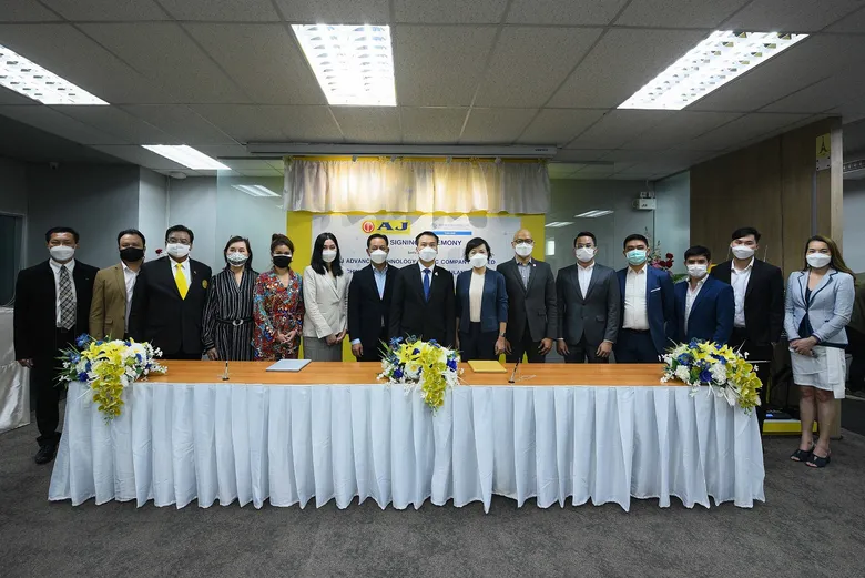 AJA ผนึกกำลังกับ China Mobile พัฒนาเทคโนโลยีสมาร์ทโซลูชั่น