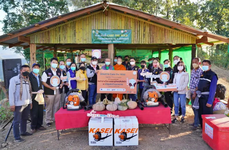 โครงการ Care the Wild ตลาดหลักทรัพย์ฯ และพันธมิตร เพิ่มพื้นที่ป่าชุมชนบ้านนาหวาย จ.น่าน