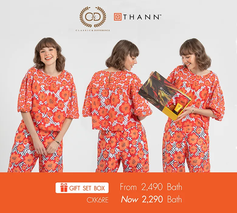 เติมความสุข เพิ่มกลิ่นหอมกับเซตของขวัญ C&D X THANN FAROMATIC