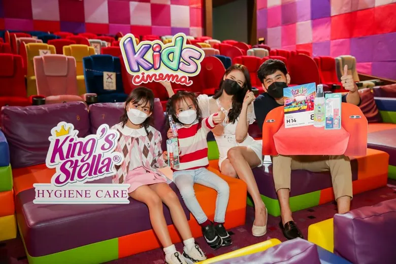 เมเจอร์ ซีนีเพล็กซ์ กรุ้ป จับมือ King's Stella Hygiene Care ต้อนรับการกลับมาของโรงหนังเด็ก "Kids Cinema"