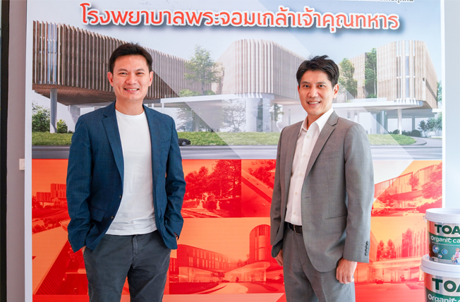 TOA สมทบทุน 10 ล้านบาท ก่อตั้ง รพ.พระจอมเกล้าเจ้าคุณทหาร