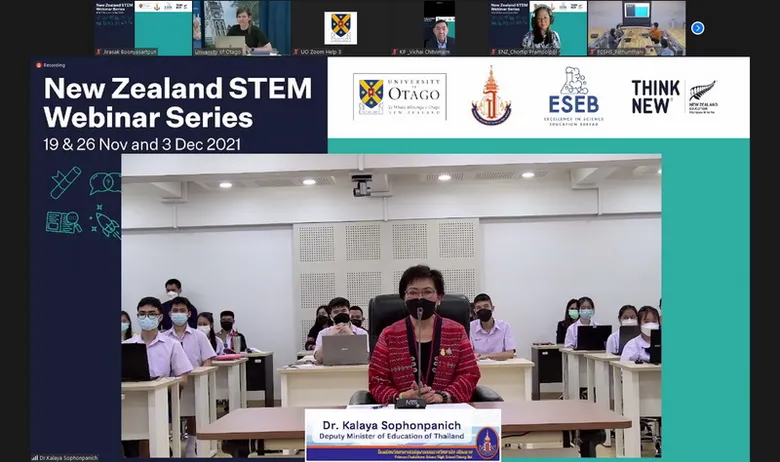 กลุ่มรร.วิทยาศาสตร์จุฬาภรณฯ จับมือ การศึกษานิวซีแลนด์ จัด "New Zealand STEM Webinar Series" ปั้นเด็กวิทย์สู่นักวิจัย-นวัตกร