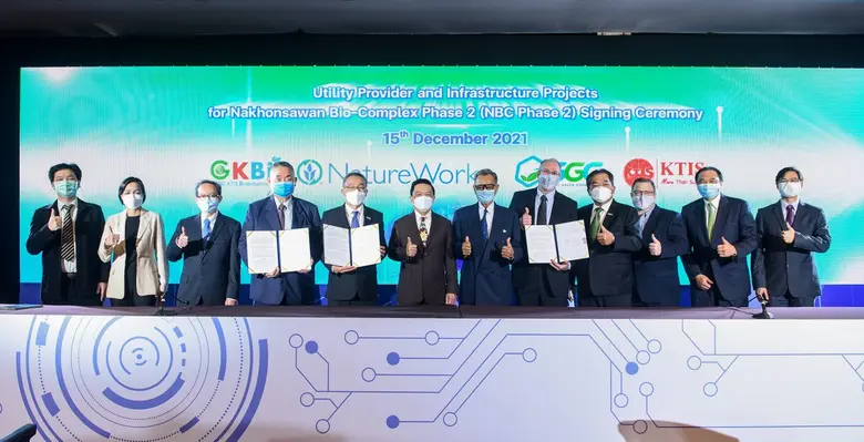 GKBI และ KTIS ลงนามสัญญากับ NatureWorks Asia Pacific สนับสนุนสาธารณูปโภคและวัตถุดิบ โครงการนครสวรรค์ไบโอคอมเพล็กซ์ระยะที่ 2