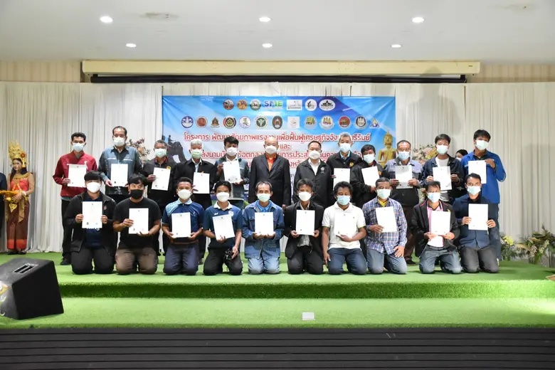 รมว.แรงงาน จับมือ 20 หน่วยงาน รับเปิดประเทศ กระตุ้นเศรษฐกิจบุรีรัมย์