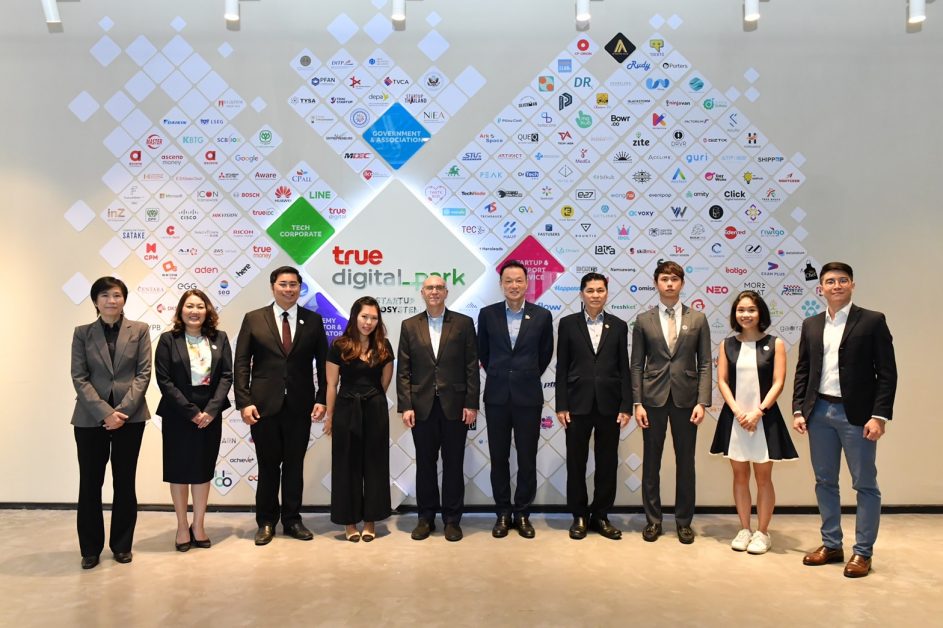 "เครือซีพี" เดินหน้าสู่เป้าหมายการเป็น Tech Company ผนึกกำลังองค์กรชั้นนำระดับโลก MIT - Plug and Play