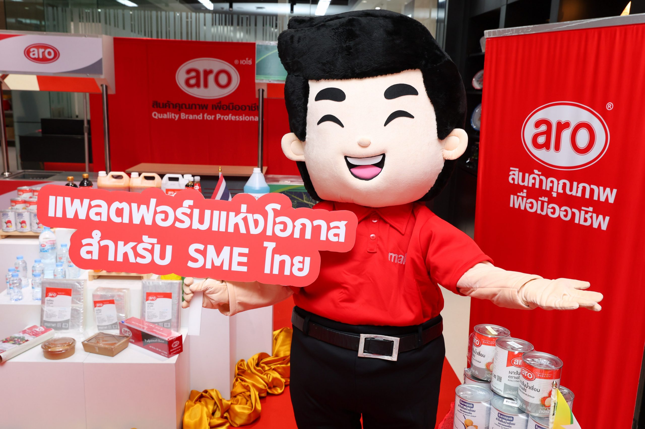 "แม็คโคร" ผนึก สสว. ยกระดับผู้ประกอบการไทย สู่ SMART SMEs ร่วมพัฒนาองค์ความรู้ในทุกมิติและสร้างแพลตฟอร์มแห่งโอกาส เป็นประตูเชื่อมการค้า พาเอสเอ็มอีไทยลุยตลาดโลก