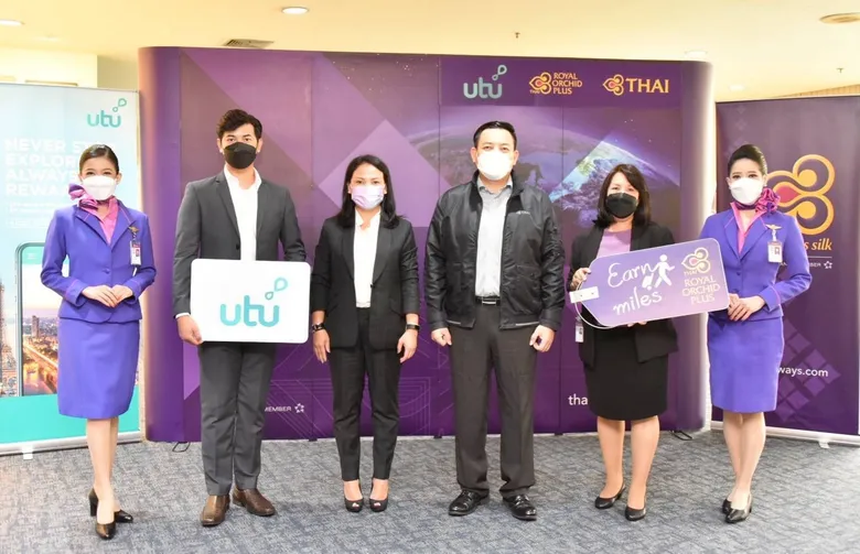การบินไทย จับมือ utu มอบความคุ้มค่าให้กับสมาชิก ROP มากยิ่งขึ้น เมื่อซื้อสินค้าในต่างประเทศ