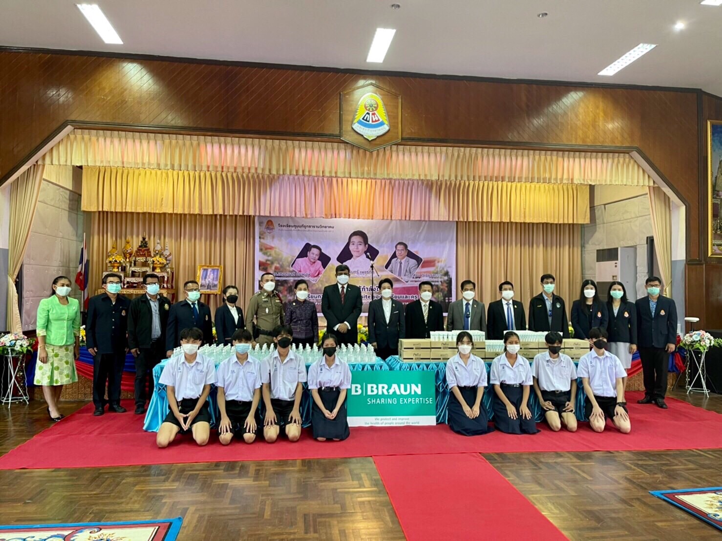 บี. บราวน์ ปกป้องครูและนักเรียนทั่วประเทศรับเปิดภาคเรียนลดเสี่ยงโควิด-19