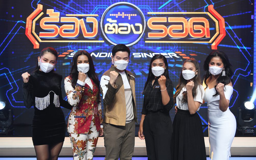 "ฮาย อาภาพร" สะบัดร่างโชว์มันส์สนั่นเวที แนะวิธีสู้ AI สุดต๊าช ใน "ร้องต้องรอด"
