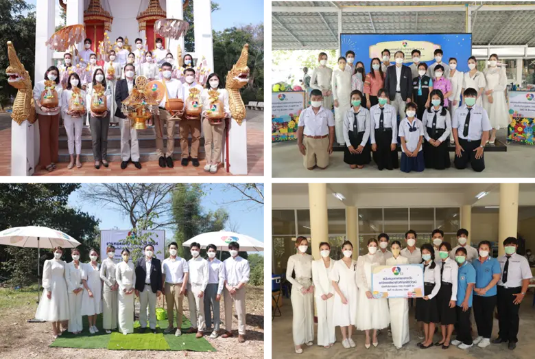 'ช่อง 7HD' ทำบุญทอดผ้าป่า เนื่องในโอกาสก้าวสู่ปีที่ 55