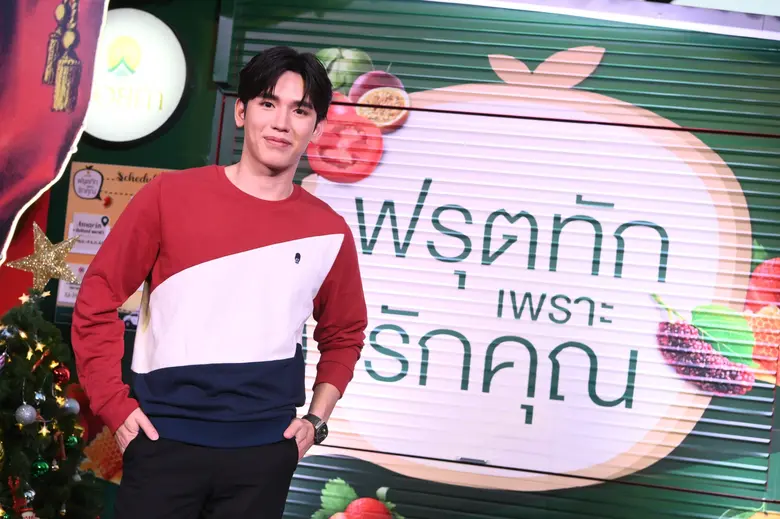ดอยคำ ร่วมกับ BMN เนรมิตพื้นที่ สถานีรถไฟฟ้า MRT เพชรบุรี บริเวณทางออกหมายเลข 2 ตรงข้ามอาคารสิงห์คอมเพล็กซ์ ฉลองเทศกาลคริสมาสต์