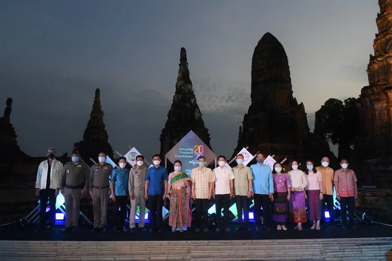 ททท. จัดงานเฉลิมฉลอง Amazing New Chapters @ Phra Nakhon Si Ayutthaya เบิกนภารับขวัญปีใหม่