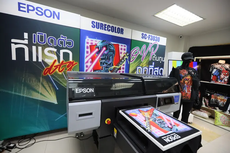 "ทัช ปรินท์ติ้งฯ" อวดโฉม "EPSON F3030" ฟีเจอร์ครบตอบโจทย์งานพิมพ์ DTG สมบูรณ์แบบ
