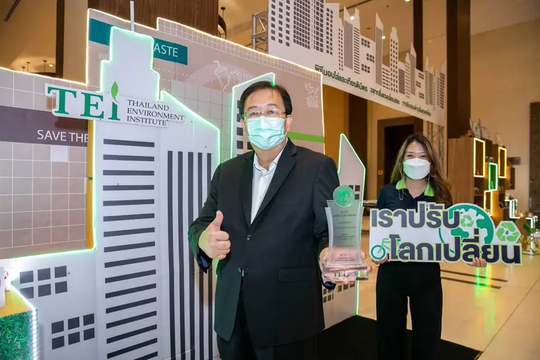 PRAPAT ปลื้ม คว้ารางวัลผู้ประกอบการที่ได้การรับรองฉลากเขียวยาวนาน 15 ปี เป็นมิตรกับสิ่งแวดล้อม