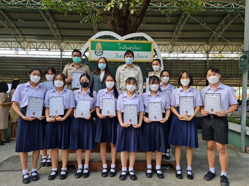 วิศวะฯ ศรีปทุม เจ๋ง! ปั้นเด็กนักเรียน ม.ปลาย คว้ารางวัลเหรียญทองแดงระดับประเทศ