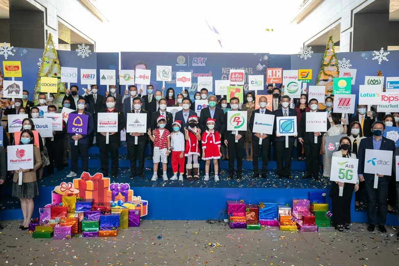 PTG จับมือ ก.พาณิชย์ จัดโปรลดกระหน่ำข้ามปี ลดภาระค่าครองชีพ