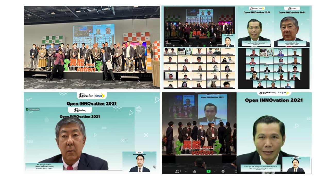 "INNOvation บ้า-กล้า-คิด" มอบรางวัล สนับสนุนไอเดียคนรุ่นใหม่แก้ปัญหาสังคมด้วยนวัตกรรมสร้างสรรค์