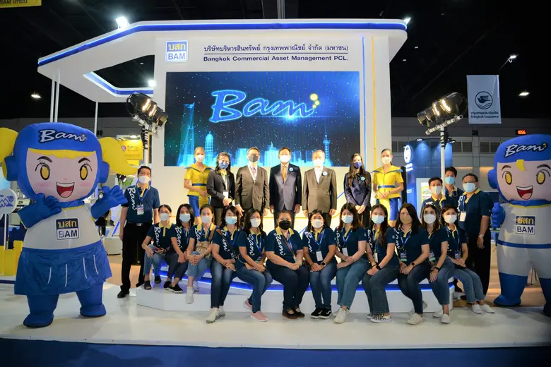 BAM ออกบูธงาน Money Expo 2021