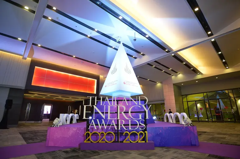 ไบเทค คว้ารางวัล Thailand Energy Award เดินหน้าองค์กรรักษ์สิ่งแวดล้อม และบริหารธุรกิจแบบยั่งยืน