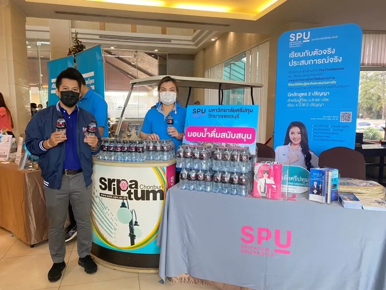 ม.ศรีปทุม ชลบุรี ร่วมกิจกรรมกอล์ฟสัมพันธ์สภาอุตสาหกรรมจังหวัดชลบุรี ครั้งที่ 16