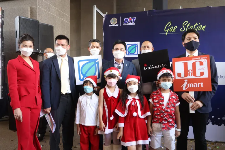 อินทนิล ร่วมสนับสนุนโครงการลดราคาของกระทรวงพาณิชย์