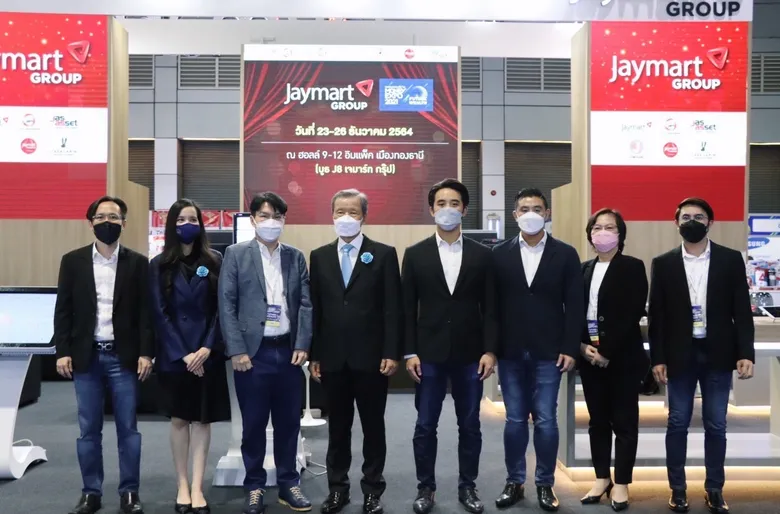 กลุ่มเจมาร์ท จัดเต็มสินเชื่อ - ประกัน และ JFIN ครั้งแรกในการใช้ดิจิทัลโทเคน บุกงาน Money Expo 2021