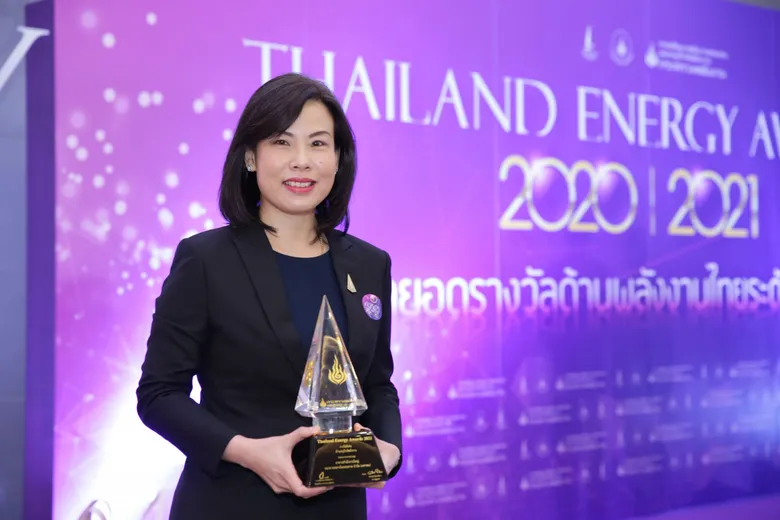 ทีเอ็มบีธนชาต รับรางวัลดีเด่น Thailand Energy Awards 2021 ตอกย้ำองค์กรที่ให้ความสำคัญกับการอนุรักษ์พลังงาน