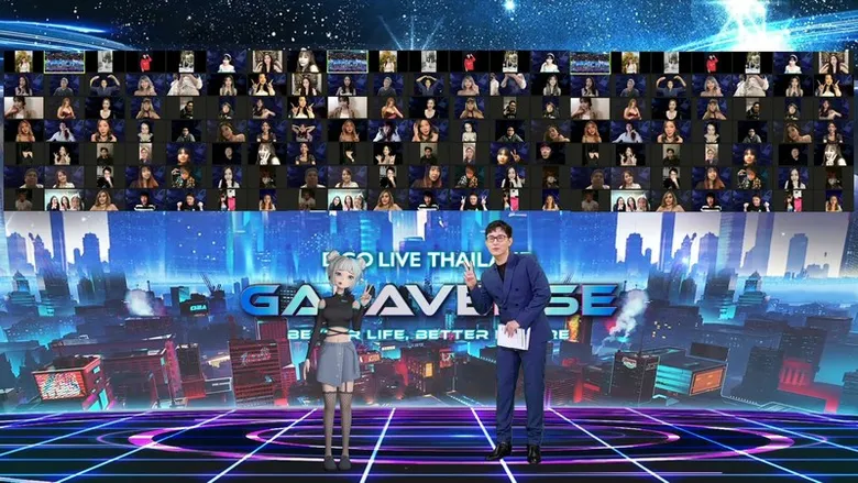 BIGO LIVE THAILAND GALAVERSE งานประกาศรางวัล BIGO LIVE แบบ Virtual Online สุดยิ่งใหญ่ส่งท้ายปี 2021