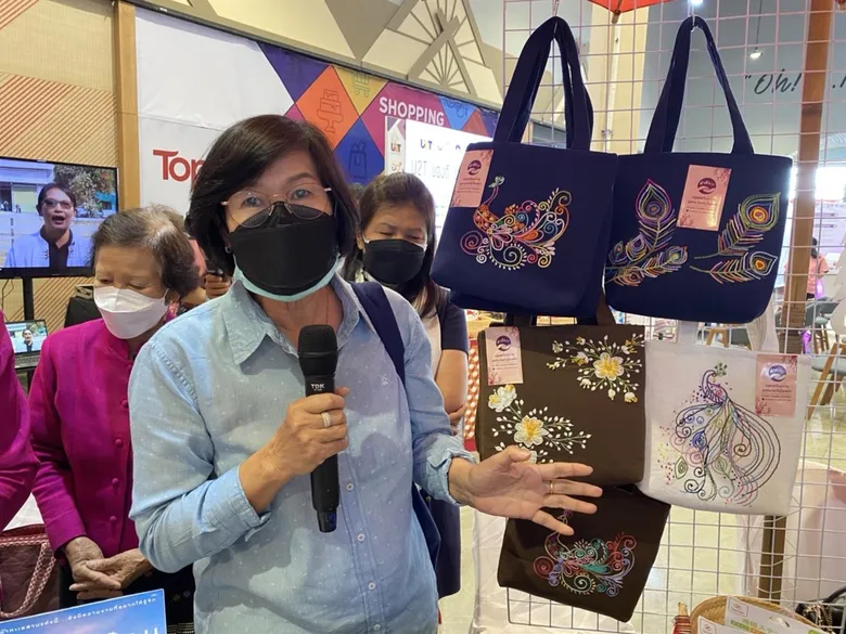 UPITI ม.พะเยา จัดงาน U2T ของดีของดัง ๗ ตำบล ยกระดับเศรษฐกิจและสังคมรายตำบลแบบบูรณาการ