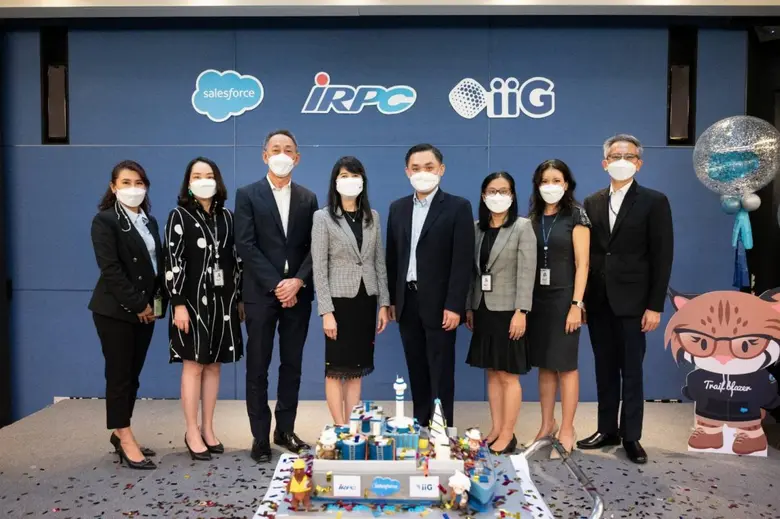 IRPC จับมือ iiG - Salesforce นำเทคโนโลยีระดับโลกยกระดับการให้บริการ สร้างความพึงพอใจสูงสุดให้ลูกค้า