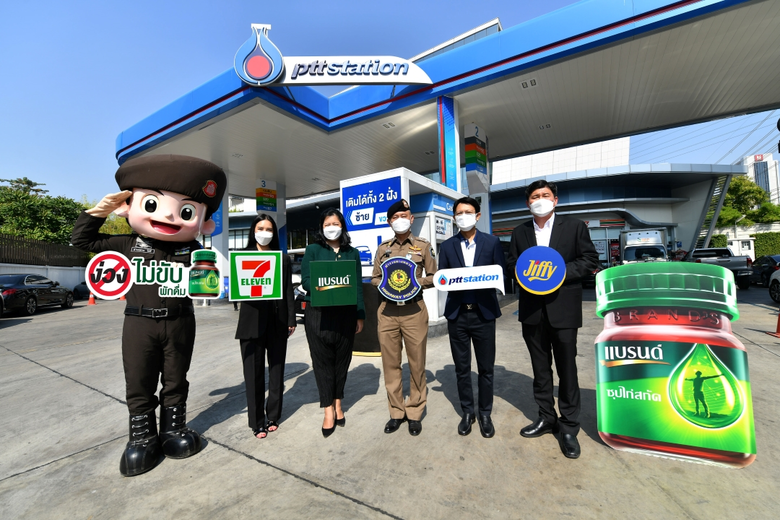 แบรนด์ซุปไก่สกัด ทุ่มงบกว่า 6 ล้าน เติมพลังฮึบทั่วไทย ผ่านแคมเปญ "ขับขี่ปลอดภัย ง่วงไม่ขับ พักดื่มแบรนด์" ปีที่ 14