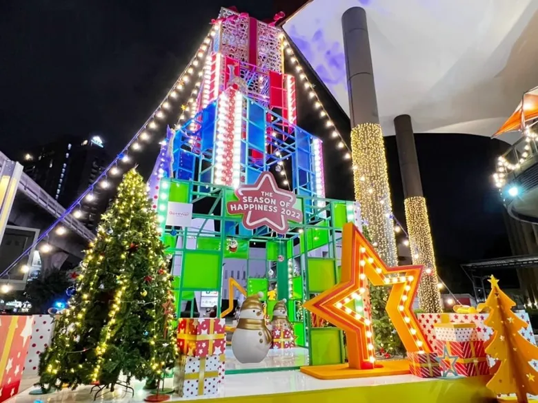 เกทเวย์ เอกมัย มอบความสุขส่งท้ายปี "The Season of Happiness 2022" ชวนฟินกับ "นนน กรภัทร์" และ "ตงตง กฤษกร"