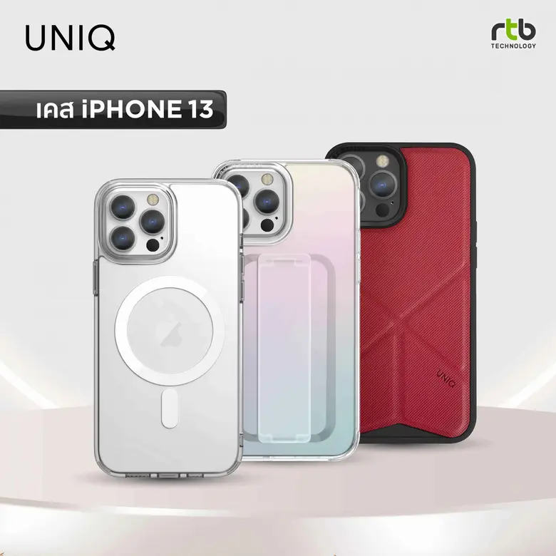 อาร์ทีบีฯ เปิดโผ 5 Gadgets สุดฮอตแห่งปี 2564 "ลำโพง-หูฟัง-กล้อง" มาแรง ทำยอดขายพุ่ง รับไลฟ์สไตล์การทำงานและใช้ชีวิตที่บ้านในยุค New Normal