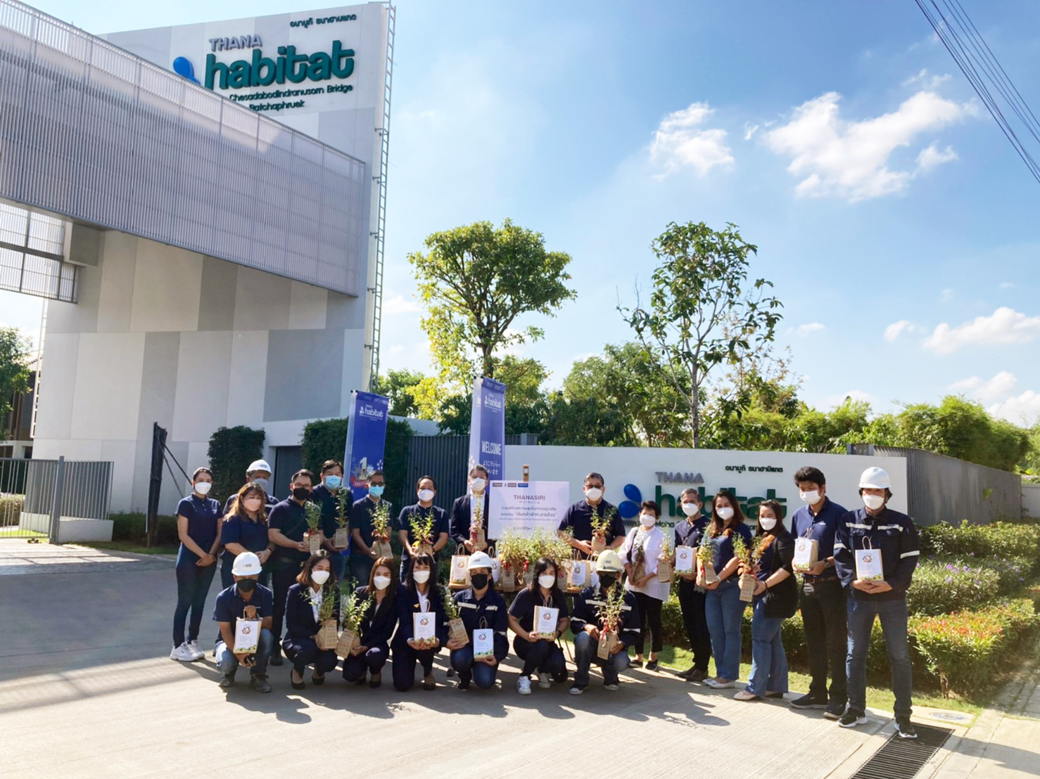 "Thanasiri Wellbeing" ธนาสิริร่วมสร้างความสุขให้ทุกครอบครัวเข้มแข็งและปลอดภัย