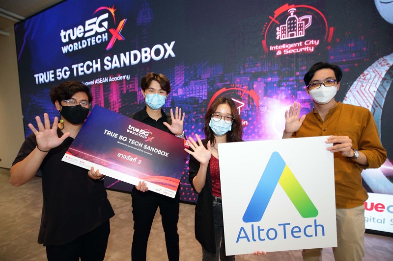 ร่วมสร้างระบบนิเวศ 5G ผ่าน 'True 5G Innovation Community' สู่การขับเคลื่อนเศรษฐกิจและสังคมไทย