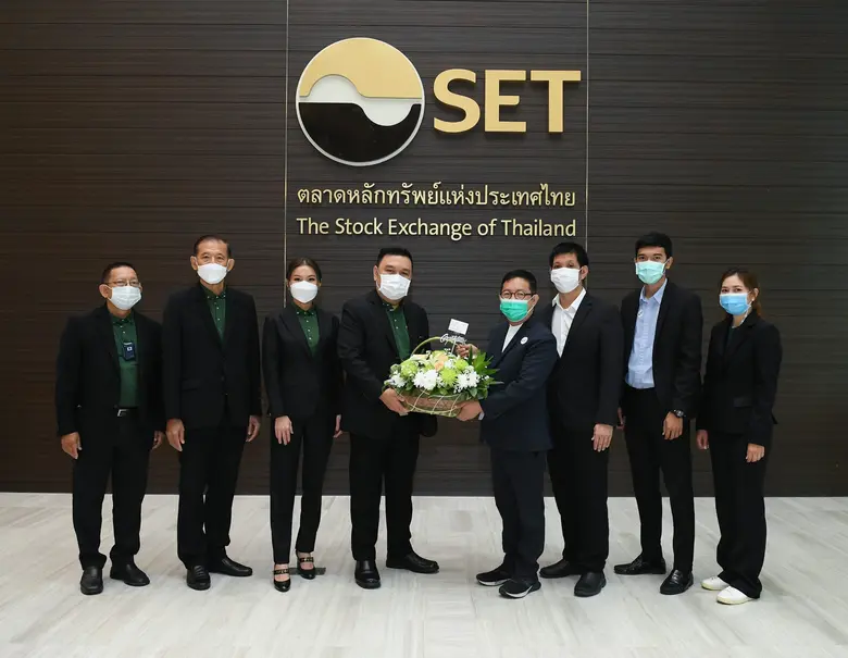 "เดอะ เวย์ คอมมิวนิเคชั่น" แสดงความยินดีกับ NV ในโอกาสเข้าเทรดวันแรกใน SET