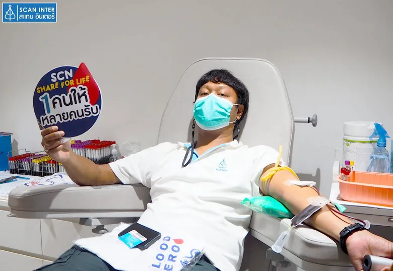 SCN รวมพลังบริจาคโลหิต ฝ่าวิกฤตโควิด-19
