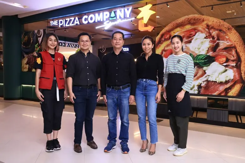 เปิดตัว "เดอะ พิซซ่า คอมปะนี ซิกเนเจอร์"